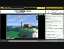 HSI姉貴　 マイクラで遊ぼう！地下怖い