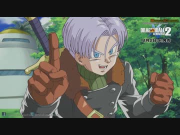 PS4「ドラゴンボール ゼノバース2」第3弾PV