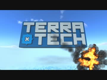 惑星探査部_企業間戦争の裏技.mp4