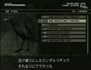 【実況】メタルギアソリッド3で遊んじゃうどー part39