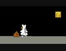 リーマンズ 鬼畜クソゲー実況
