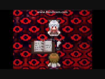 【ソロ実況】ゼロと明晰夢part5【まじめくん】