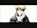 【MMDモブサイコ100】霊幻新隆はゴーストルール