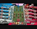 【WLW】スカーレットでがんばる　その138【AA5】