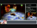 【日本２位】バンカズ100%RTA２時間２５分３秒 フローズンズンやま