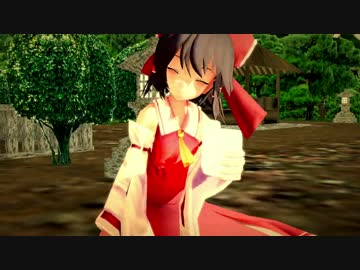 どこかの巫女、神隠しに遭う2