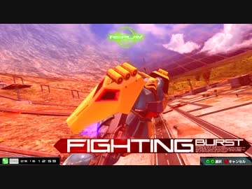 【EXVSMBON】ヤクトドーガ視点3【パトリ】
