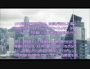 イーグルテクノジャパンの通信用語集「メモリフリーズ」