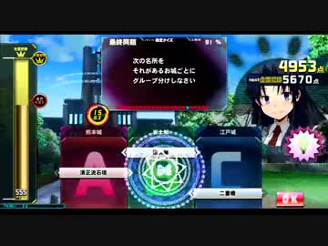 おしろ