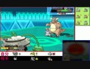 【ポケモンORAS】サイクル厨が1位を奪還するシングルレートPart14【2050～】