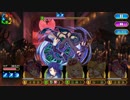 【モンはれ】魔王城 2016.09 F60(アサシン ジャスミン色違い)