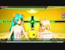【PDA】ＥＸパフェメドレーほぼホワイトワンピース165リモコン