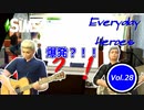 【ゆっくり実況APヘタリア】Everyday Heroes Vol.28【SIMS4】