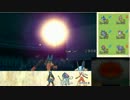 【ポケモンORAS】医大生がシングルレートtop10を目指す10【s17最終2112】