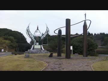 【自転車】ちょっと西日本横断して屋久島行ってくる＃11 知覧