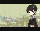 【イベント告知動画】UTAU中華組動画投稿祭2016