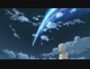 【人力刀剣乱舞】前前前世【鶴丸】