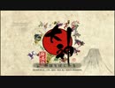 【大神】ワンコと世界を救うpart1【初見実況】