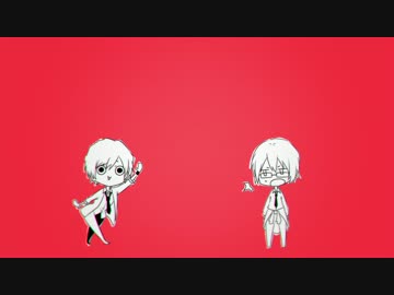 【Gero×ASK】はエイリアンエイリアンをちゃんと歌えたのか？