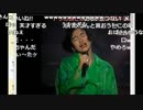 【ch】うんこちゃん『加藤純一です』1/3【2016/09/15】