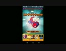 【モンスト】スパイダーマンとアイアンマンを使ってみた。後編
