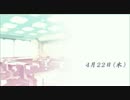 D.CⅢ　W.Y発売記念　桜風のアルティメットバトル（2）