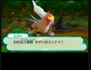 【女性実況】サカナがポケモン超不思議のダンジョンを実況プレイPart34