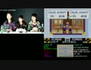 ミス☆プラ　第４回　（ゴエモン２）