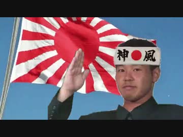 在日レイプ！愛国者と化した先輩