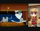 【ペーパーマリオRPG】紙の世界で大暴れ！ 3枚目【ボイロ+ささら実況】