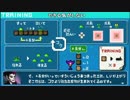 うんこちゃん『勇者のくせになまいきだor2』part5