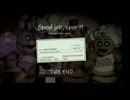[Five Nights at Freddy's] 怖すぎるピザ屋の深夜バイト、嫌々始めました: 最終日