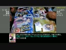 和の国ヴァイスシュヴァルツ　その9【進撃 VS デレマス】