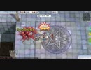 【RO】GHMD【レンジャー】
