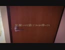【轟音ヒビキ Power】ママ【歌声デモ】