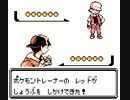 【カントー編】今更初見でポケモン金を実況プレイする　その20(最終回)