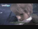 『Thunderbolt Fantasy 東離劍遊紀』キャラクター篇