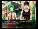 恐怖と戦慄が苦手な桜と芋が『ひぐらしのなく頃に 祭』実況 233④