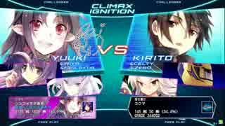 9月10日VGMロボット深谷店【電撃FCI】店舗大会part1