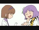 東方小劇場 『姉さんと私』