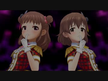 【モバマス】武内Pと棟方愛海の登り始めたアイドル坂