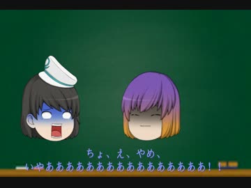 ゆっくり聖とゆっくり村紗の仏教講座　その３３【浄土編】