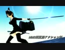 【MMD紙芝居】MMD紙芝居アクション杯【開催告知】