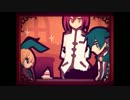 LiEatを元神学生が実況プレイPart4