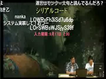 ロードス島戦記オンライン　ここだけの話　2016・9・16