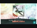 [ゆっくり実況・初投稿]この動画でカップ麺三個分作れるぞ←おいやめろ