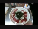 【簡単手軽に美味しい料理】#3　とろろ鉄火丼