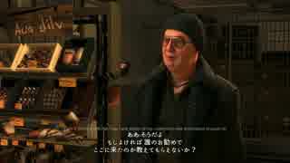 Deus Ex: Mankind Divided プレイ動画 27