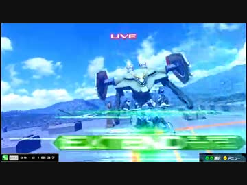 【EXVSMBON】都内某所シャッフル大会４(9月10日開催)Part3【第２５回】