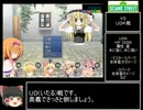 クッキー☆モンスターズＲＴＡ　2:21:45 Part2/6